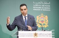 بايتاس.. الحكومة تطوي نهائيا ملف 
