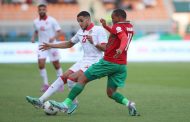 كأس أمم إفريقيا بالكوت ديفوار 2023.. منتخب ناميبيا يحقق فوزا تاريخيا أمام تونس
