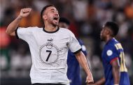كأس أمم إفريقيا 