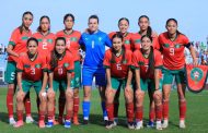 لبؤات الأطلس لأقل من 20 سنة يتأهلن لنهائيات كأس العالم كولومبيا 2024