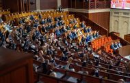 مجلس النواب يصادق على مشروع قانون يمنح الأساتذة المتعاقدين صفة 