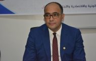 ما الذي يعنيه رئاسة المغرب لـ