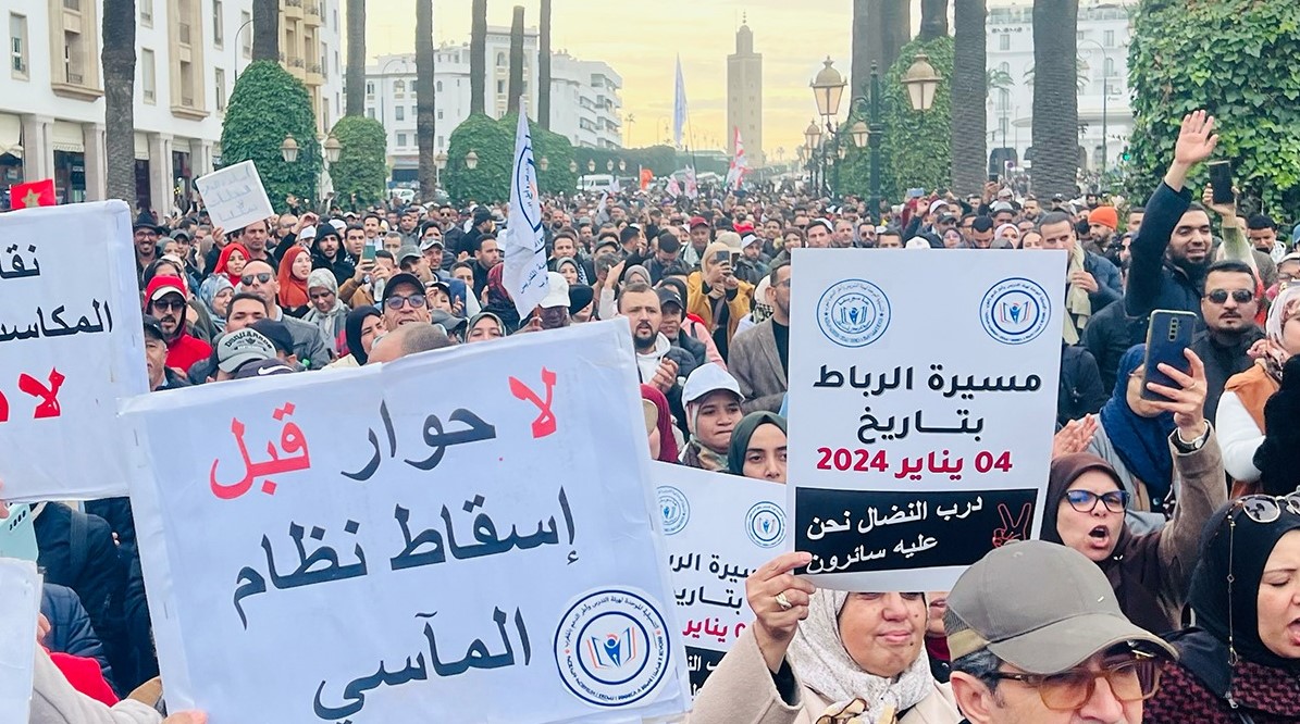رفضا للاتفاقات المبرمة بين الحكومة ونقابات التعليم.. مسيرة حاشدة للتنسيقيات التعليمية بالرباط ضد اتفاق 26 دجنبر 2023