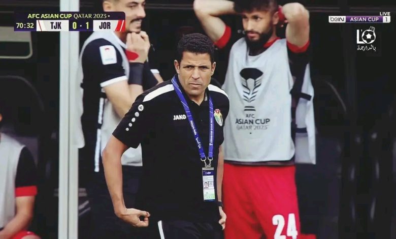 الحسين عموتة يقود المنتخب الأردني إلى نصف نهائي كأس آسيا لأول مرة في تاريخه