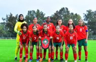 المنتخب الوطني المغربي لكرة القدم النسوية لأقل من 17 سنة يتأهل لنهائيات كأس العالم - الدومينيكان 2024