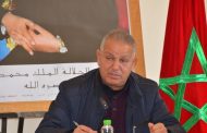 مستجدات خطيرة في ملف البرلماني السابق 