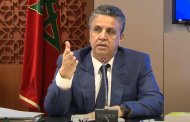 عبد اللطيف وهبي يُتوَّجُ بجائزة أفضل شخصية حكومية في التواصل الإجتماعي بالعالم العربي