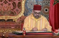 الملك محمد السادس يعزي المفكر المغربي حسن أوريد في وفاة والده