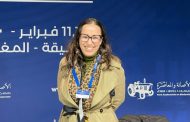 نجوى كوكوس تَخلُفُ فاطمة الزهراء المنصوري على رأس المجلس الوطني للأصالة والمعاصرة