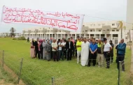 الودادية السكنية 
