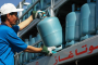 عبد اللطيف حموشي يؤشر على تعيينات جديدة في مناصب المسؤولية بعدة مدن مغربية