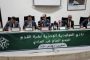 الأمم المتحدة تتبنى قرارا تاريخيا لمكافحة كراهية الإسلام أو 