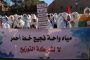 المكتب المركزي للأبحاث القضائية 