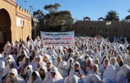 لجنة من وزارة الداخلية تحل بمدينة فجيج لإنهاء احتجاجات الساكنة على تفويت تدبير قطاع الماء والكهرباء والتطهير السائل والإنارة لشركات جهوية متعددة الخدمات