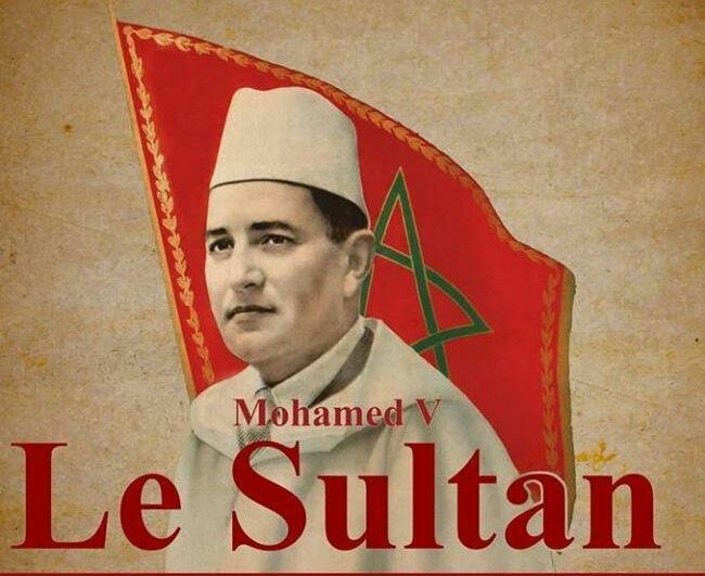 ذكرى وفاة الملك الراحل محمد الخامس.. مناسبة لاستحضار التضحيات الجسام لبطل الكفاح من أجل الاستقلال