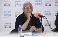 المعهد العالي للصحافة والاتصال بالدار البيضاء يستضيف الأستاذ عبد الكبير اخشيشن