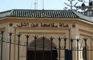 الحكامة الترابية والإدارية الجيدة.. قائد الملحقة الإدارية الحسنى الجنوبية لمكانسة - نموذجا