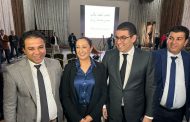 انتخاب فتيحة المودني عمدة جديدة للعاصمة الرباط