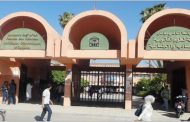 كلية العلوم القانونية والاقتصادية والاجتماعية بمراكش توضِّح حقيقة وأسباب عدم قبول تسجيل طلبة بسلك الدكتوراه