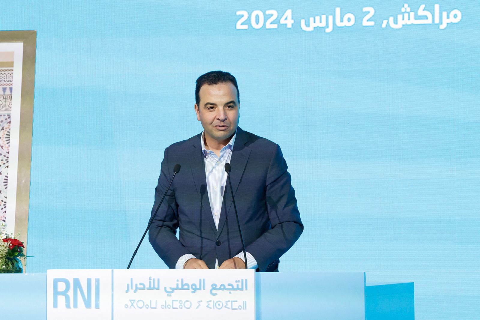 بايتاس: هناك حزب يملأ الدنيا ضجيجا وتلويثا ومصطلحات لا يقبلها الفعل السياسي النبيل