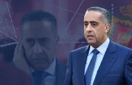 في خطوة استراتيجية جديدة لمكافحة الفساد.. عبد اللطيف حموشى يؤشر على التعاون المشترك بين عناصر DGST و الشرطة القضائية و INPPLC