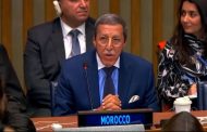هلال أمام الجمعية العامة: المغرب أول بلد يقوم بنقل مساعدات إنسانية عبر طريق بري إلى سكان غزة