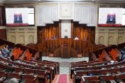 مجلس النواب يُحدِّد جلسة انتخاب هياكل المجلس