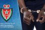 الكونفدرالية الديمقراطية للشغل 