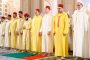 المغرب يعلن غدا الأربعاء أول أيام عيد الفطر.. 