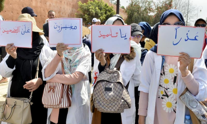 وزارة التربية الوطنية تقرر تفعيل الاقتطاع من أجورالأساتذة الذين استجابوا لإضراب 22 أبريل الجاري بـ