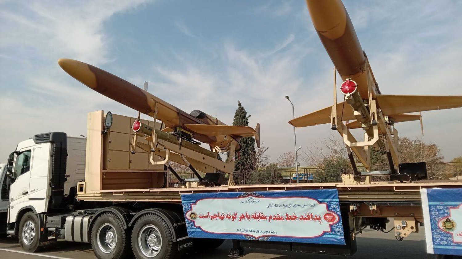 عاجل.. إيران تبدأ هجوما عسكريا على إسرائيل وعشرات الدرونات الحربية في طريقها إلى تل أبيب