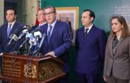 النقاط الرئيسية في الاتفاق الذي أبرمته الحكومة مع النقابات والباطرونا