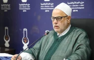 العدالة والتنمية يعلن عدم المشاركة في تقديم 