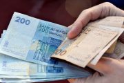 الحكومة تطلق منحة استثنائية للأسر المغربية التي تفقد الدعم الاجتماعي بسبب الولوج إلى سوق العمل