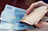 بخصوص توقيف الدعم المالي المباشر على العديد من الأسر