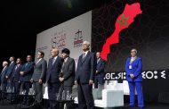 حزب الاستقلال ينتخب رئاسة ثلاثية للمؤتمر الـ18 بعد مفاوضات ماراثونية امتدت لساعات طويلة