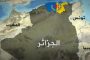 إحباط إدخال أزيد من 116 ألف قرص مهلوس إلى البلاد عبر مركز بني أنصار بالناضور