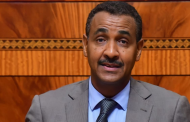 الفريق الاشتراكي بمجلس النواب يجدد الثقة في عبد الرحيم شهيد رئيسا له