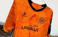فريق اتحاد العاصمة الجزائري يهدد بالانسحاب من مباراة إياب نصف نهائي الكونفدرالية الافريقية بسبب قميص نهضة بركان المتضمن لخريطة المغرب كاملة