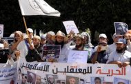 معتقلون إسلاميون سابقون يطالبون بجبر الضرر والإدماج في سوق الشغل