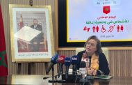 وزيرة التضامن والإدماج الاجتماعي والأسرة تبشر ذوي الإحتياجات الخاصة بقرب صدور 