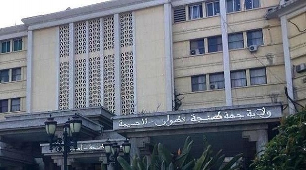 والي جهة طنجة- تطوان- الحسيمة يقرر تنقيل رئيس مصلحة  بشبهة اختلاسات كإجراء عقابي