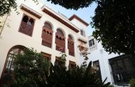 أقدم مفوضية أمريكية في العالم ومقرها طنجة على موعد مع الترميم