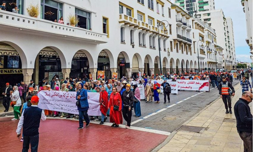 الرباط.. المركزيات النقابية تحتفي بعيد الشغل
