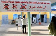 أول تعليق من الحكومة على فاجعة تلميذة آسفي