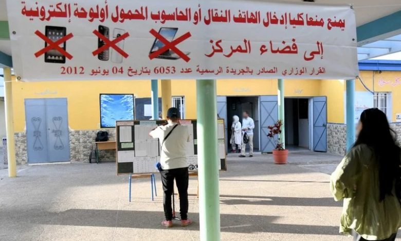 أول تعليق من الحكومة على فاجعة تلميذة آسفي