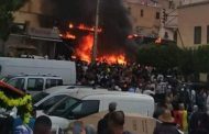 ارتفاع حصيلة ضحايا حريق قيسارية 