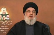الأمين العام لحزب الله اللبناني حسن نصر الله يهدد إسرائيل ويحذر قبرص.. إذا فرضت الحرب على لبنان، فإن المقاومة ستقاتل بلا ضوابط وبلا قواعد وبلا أسقف، ولن يكون هناك مكان في إسرائيل بمنأى عن صواريخنا ومسيراتنا...