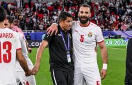 لاعبو المنتخب الأردني لكرة القدم يودعون الإطار الوطني الحسين عموتة برسائل امتنان وتقدير