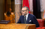 الملك محمد السادس يضخ دماء جديدة في مؤسسات استراتيجية بفضل تعيينات جديدة